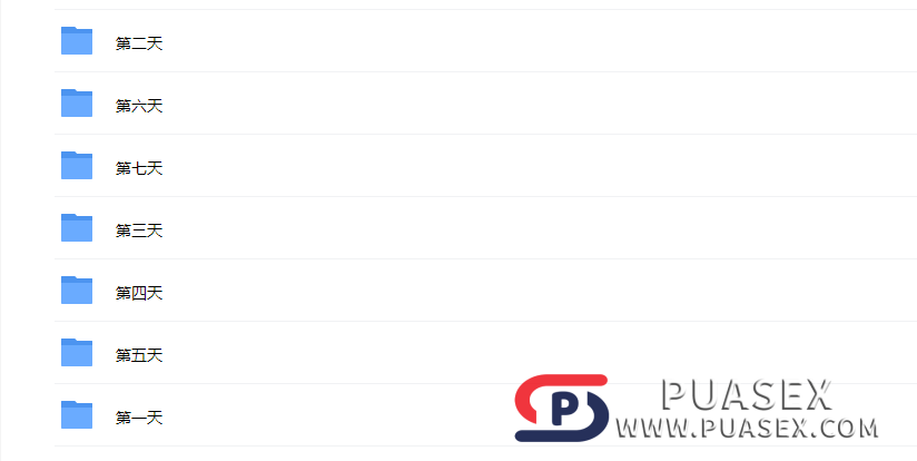 铁牛VIP《铁牛7天训练营》