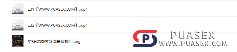 乔老师《增大增粗课》