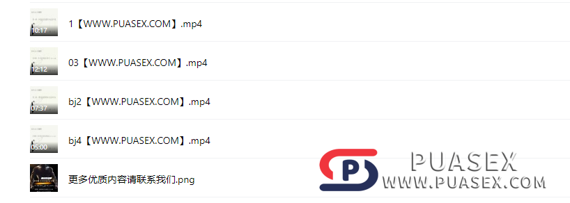 乔老师《爆菊玩法课》