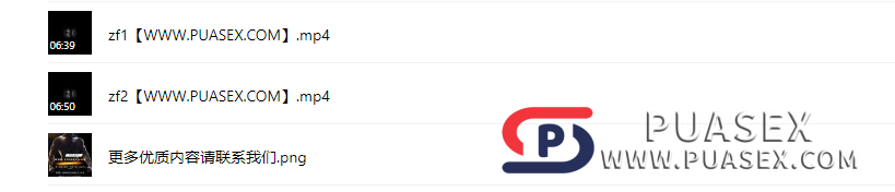 乔老师《指爱技巧与玩法》