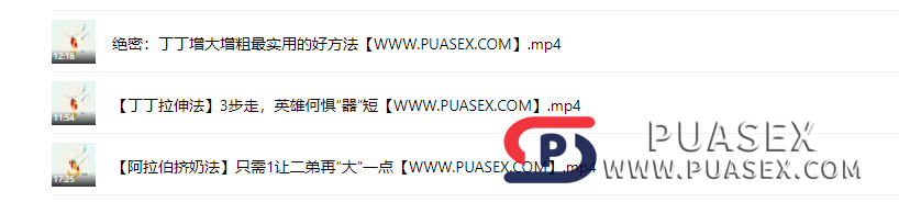 趣豆教室《科学增大杜绝药物刺激,让香蕉“二次发育”》